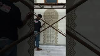 Dekorasi Mihrab #mihrab #mihrobmasjid #kaligrafimasjid  Mugi berkah