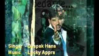 Mehndi  Best Punjabi Sad Song  By Deepak Hans