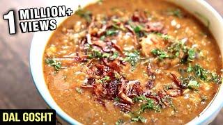 Dal Gosht Recipe  Hyderabadi Dal Mutton Gosht  The Bombay Chef – Varun Inamdar