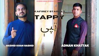 Kafirey Stargey Tappy  Rashid Khan & Adnan Khattak  OFFICIAL MUSIC VIDEO  Pashto New Songs 2023