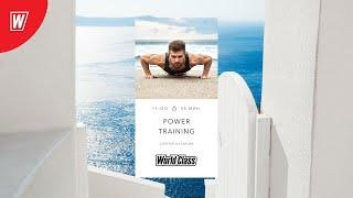 POWER TRAINING с Сергеем Кусакиным  30 июня 2024  Онлайн-тренировки World Class