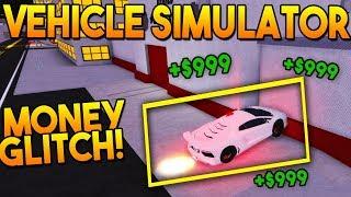 *NEW* MONEY GLITCH $3000000+  Vehicle Simulator ROBLOX