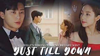 Whats wrong with Secretary Kim? MV- Dusk till dawn