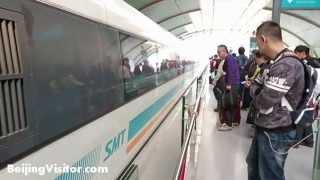 Shanghai Maglev Train Ride - Pudong Airport to Shanghai & Back