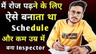 How To Make Daily ScheduleTarget For SSC CGLCHSLMTSCPO 2022 & 2023  Pre & Mains 