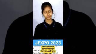 jexpo 2023 application date-new syllabus-government College cut off