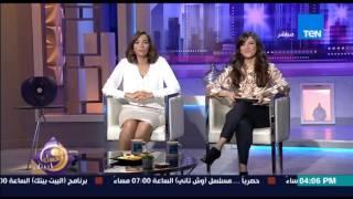 عسل أبيض  3asal Abyad - عسل أبيض - رنا عرفة تشمت فى الأهلوية  ومنة تردأول مرة من 56