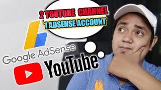 LINK MULTIPLE YOUTUBE CHANNEL IN 1 GOOGLE ADSENSE ACCOUNT  TAGALOG YOUTUBE TIPS