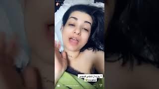 اموزش خود ارضايي با ندا ياسي. Neda yasee you tube