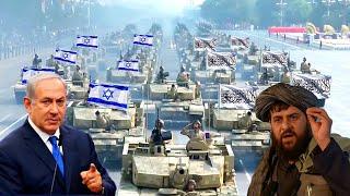 مقایسه قدرت نظامی امارت اسلامی افغانستان با کشور اسرائیل 2023 Afghanistan vs. Israel