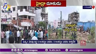 Demolitions at Madhapur Sunnam Cheruvu  మాదాపూర్ సున్నం చెరువు ఎఫ్‌టీఎల్‌లోని నిర్మాణాలు నేలమట్టం