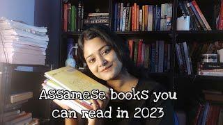 Assamese books to read in 2023my favorite  My personal selection  part 1