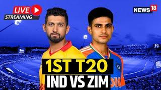 India Vs Zimbabwe LIVE Match Updates  Zimbabwe Won The First T20 Match By 13 Runs  Cricket  N18L