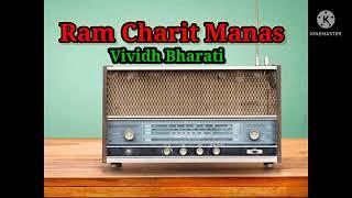 Ram Charit Manas  Vividh Bharati  Radio