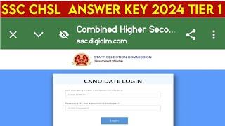 SSC CHSL Answer key 2024  SSC CHSL Answer key Kaise Dekhe  How To Check SSC CHSL Answer Key 2024