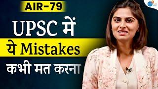 ऐसी रही मेरी Failure to Success की Journey  Eshani Anand Rank 79 UPSC Strategy  Josh Talks UPSC