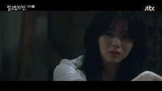 SUB ENG Nevertheless ep 10 - Final Episode  Ill stay away from you I promise