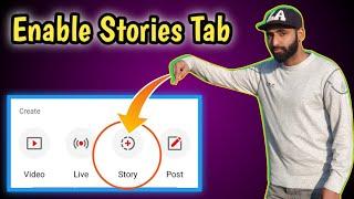 How to Enable Stories on Youtube 2020  YOUTUBE STORIES TAB - How to Get Stories Tab in Youtube