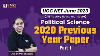 UGC NET June 2023  UGC NET Political Science 2020 Previous Year Paper Part-1