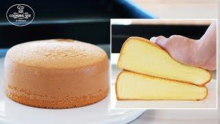 How to make Vanilla Sponge Cake  fluffy cake Recipe  Easy Cake  Genoise