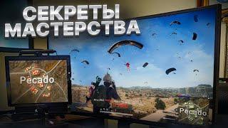 СКРЫТЫЕ ТАКТИКИ PUBG - КАК ПРАВИЛЬНО ИГРАТЬ В ПАБГ НА ПК  ГАЙД ДЛЯ НОВИЧКОВ