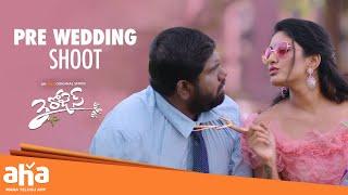 Pre-wedding Shoot  3 Roses  Streaming Now on ahaVideoIN  Eesha Rebba and Harsha Chemudu