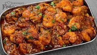 Prawns Masala Recipe Prawn Thokku Prawn Curry