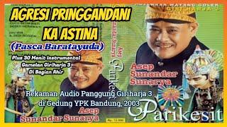 Wayang Golek GH3 Agresi Pringgandani Ka Astina Edit Audio - H. Asep Sunandar Sunarya