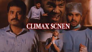 Raju Gari Gadhi Movie Horrible Climax Scene  Rajeev Kanakala  Ashwin Babu  TeluguSuperHitMovies