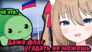 НЕЙРО ТРОЛЛИТ ВЕДАЛА.  neurosama  Shylily  Vtuber  Tik Tok  hololive  en  ru  lily 