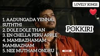 pokkiri Tamil movie Audio songs mani sharmas music ️