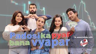 PADOSI KA PYAR BANA VYAPAR  Hindi Comedy  SIT
