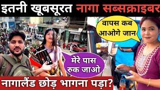 Nagalands most beautiful girl SubscriberNagaland life is very beautifulKohima nagaland vlog