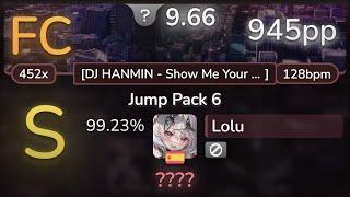  9.7⭐ Lolu  Various Artists - Jump Pack 6 DJ HANMIN - Show Me Your BBA SA 99.23% FC 945pp