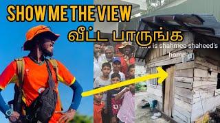 Shahmee வாழும் பலகை வீடு இதுதான்  Show me the view today  House  Share