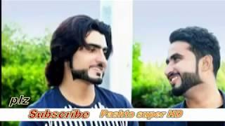 Naqeeb Masood  Pashto new Song 2018 naqeeb masood attan