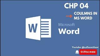 COLUMNS IN MS WORD #youtube #mswordforbeginners #msword #pakistan #today #msword