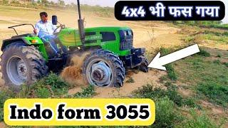 indo form 3055 4x4 भी फस गया indo form Demo