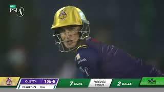 Naseem shah hit last ball six ? against Multan sultan