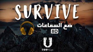 Axel Oliver THEBOYWITHSPEC - Survive - 8D AUDIO أغنية أنا سوف أنجو بتقنية