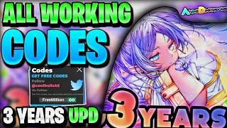 *NEW* ALL WORKING 3 YEAR UPDATE CODES FOR ANIME DIMENSIONS SIMULATOR  ROBLOX ADS CODES