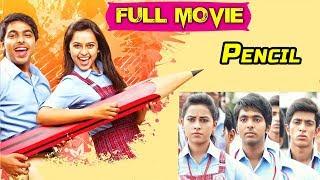 Pencil  பென்சில்  Full Tamil Movie  G. V. Prakash Kumar Sri Divya  Full HD