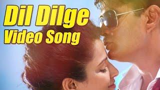 Jai Lalitha - Dil Dilge Full Video  Sharan  Disha Pandey  Sridhar V. Sambhram