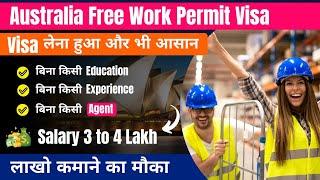 Australia  Free Work Permit Visa 2024  Processing Time 2 Weeks Only  Packing & Helper Jobs