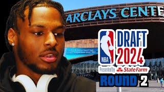 2024 NBA Draft Second Round Live Stream Pick-By-Pick & Breakdown Bronny James Round #NBADraft