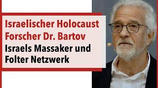 Israelisches Folternetzwerk - Interview mit einem israelischen Holocaust-Forscher