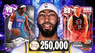 THIS IS THE BEST TEAM FOR 250K MT IN NBA 2K25 MyTEAM