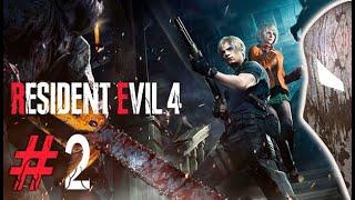 Resident evil 4 Remake. Стрим #2.1 #residentevil4