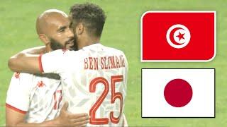 tunisie vs japon 3-0  le résumé du match  Match amical 14-6-2022  Tunisia vs Japan