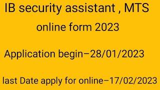 IB security assistant mts online form 2023